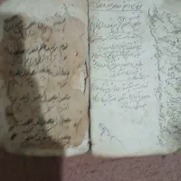 کتاب عتیقه خطی|کلکسیون اشیاء عتیقه|تهران, شهرک ولیعصر شمالی|دیوار
