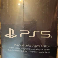 ps5 digital 1tr