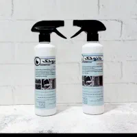 اسپری ضد چربی نانو تک