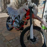 تریل برمودا ۲۴۹ صفر