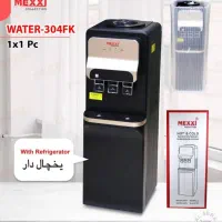 آبسردکن 3شیر یخچال دار سفارشی
