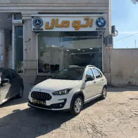 اطلس G فول با سانروف