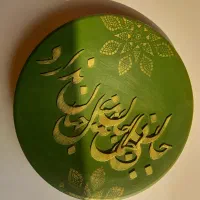 دیوارکوب سفالی برجسته مدرن|صنایع دستی و سایر لوازم تزئینی|لاهیجان, کوی خزر|دیوار