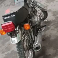 هندا مزایده 84