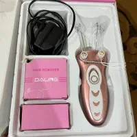 بندانداز نو