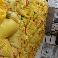 لاشه هاشمی خالص خالص به وزن ۳۵۰۰ کیلو|خوردنی و آشامیدنی|پرهسر, |دیوار