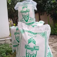 برنج هاشمی کشت اول