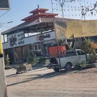 وانت کرایه باانصاف و مجرب میخوای زنگ بزن