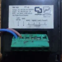 کلید هوشمند کولر ابی|کولر آبی|پیشوا, |دیوار