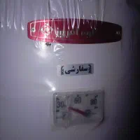 فروش ابگرمکن