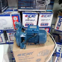 پمپ آب بشقابی کم صدا