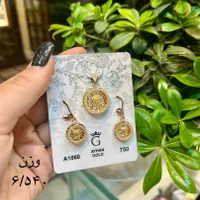 ورساچه نو بدون اجرت|جواهرات|شیراز, شاهچراغ|دیوار