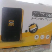 مودم ایرانسل