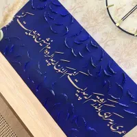 تابلو|تابلو، نقاشی، عکس|گرگان, |دیوار