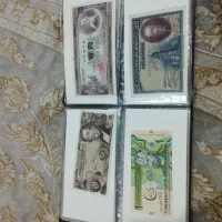 یک آلبوم۸۰عددی ازبهترین اسکناس های جهان|کلکسیون سکه، تمبر، اسکناس|سقز, |دیوار