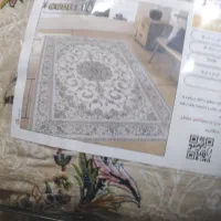 روفرشی دورکش همانند قالی 12 متری و6متری