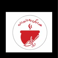 کانتر کار حرفه ای فقط آقا