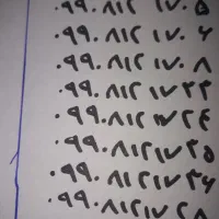 شماره موبایل ۰۹۹۰اعتباری قدیم پشت سر هم