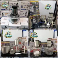 خردکن یونیک کاسه استیل همزن مخلوط کن ارسال