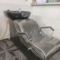 سرشور ارایشگاه