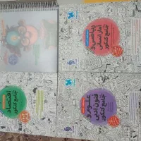 پکیج کامل کتاب‌های  تستی انسانی (درسنامه و تست)