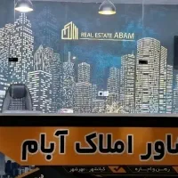 واحد-80-متری-لادن-فاز-اول