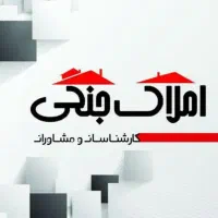 اجاره مغازه ۲۲۰متر بر اصلی ساحلی غربی پاخور عالی