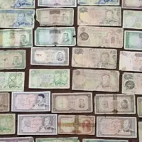 اسکناس|کلکسیون سکه، تمبر، اسکناس|قم, شاه ابراهیم|دیوار