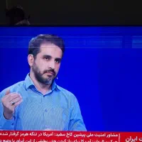 تلویزیون سامسونگ ۶۵ اینچ