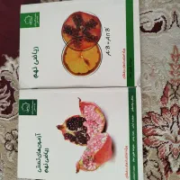 آزمون های تستی ریاضی نهم