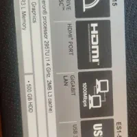 لب تاب ایسر