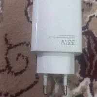 شارژر