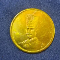 مجموعه ۷ عدد سکه قدیمی|کلکسیون اشیاء عتیقه|تهران, فاطمی|دیوار