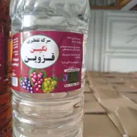 سرکه سفید و قرمز