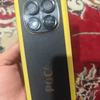 پوکو