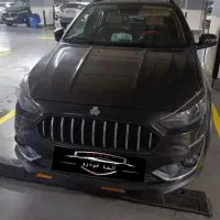 اطلس مدل۱۴۰۳**(نقدواقساط)