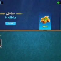 معامله با اک فری فایر|کنسول، بازی ویدئویی و آنلاین|جیرفت, |دیوار