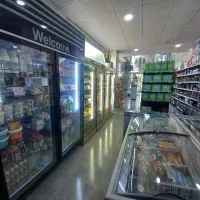 واگذاری سوپر مارکتی فعال