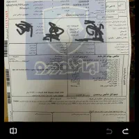 سمند سورن ۱۴۰۴خشک