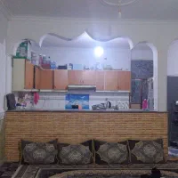 منزل