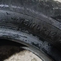 کپسول cng ،رادیاتور پیکان وانت ،رادیاتور آر دی و..|قطعات یدکی و لوازم جانبی|رباطکریم, رباطکریم|دیوار