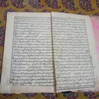 کتاب نسخه خطی کلیله و دمنه|کلکسیون اشیاء عتیقه|تهران, پونک|دیوار