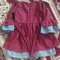 سارافون|لباس|یزد, |دیوار