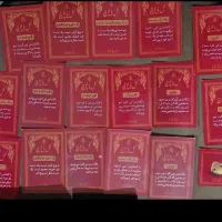 گل یا پوچ|اسباب‌‌بازی|گتوند, |دیوار