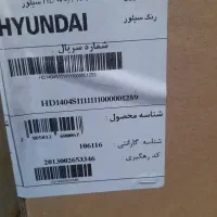ظرفشویی  نو رنگ سیلور|ماشین ظرفشویی|منوجان, |دیوار