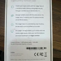Ledger nano s|رایانه رومیزی|تهران, ولنجک|دیوار