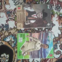 کیمدی رونالدو فقط۲۵۰هزار تومان