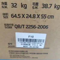 چرخ خیاطی راسته دوز جک مدل F10|ماشینآلات صنعتی|مبارکه, |دیوار