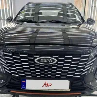 ایکس۳۳ کراس اتومات مدل۱۴۰۳