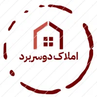 202-متر-زمین-شمالی-باغ-فردوس